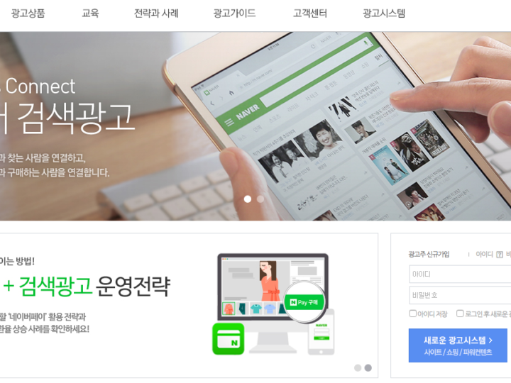 [박주훈의 퍼블리셔를 위한 마케팅 에세이] 독자는 어떤 키워드로 내 책을 찾을까