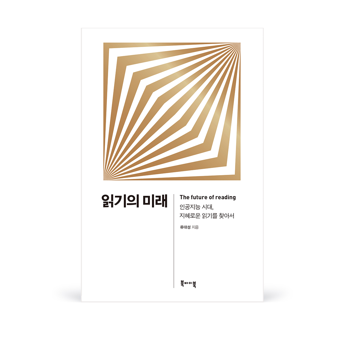 KakaoTalk_20201028_145155246