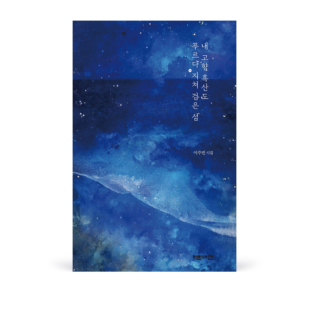 KakaoTalk_20250728_142951188_01